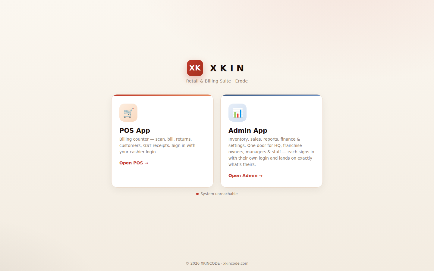 Launcher screen