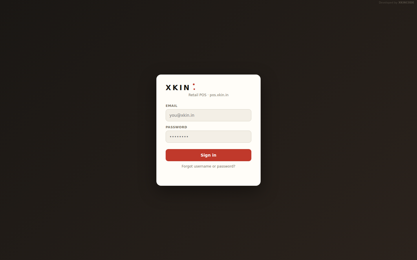POS till login